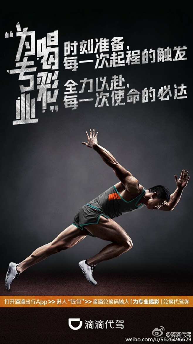 关于南京有有晋级下一轮，为国家体育事业鼓舞的信息