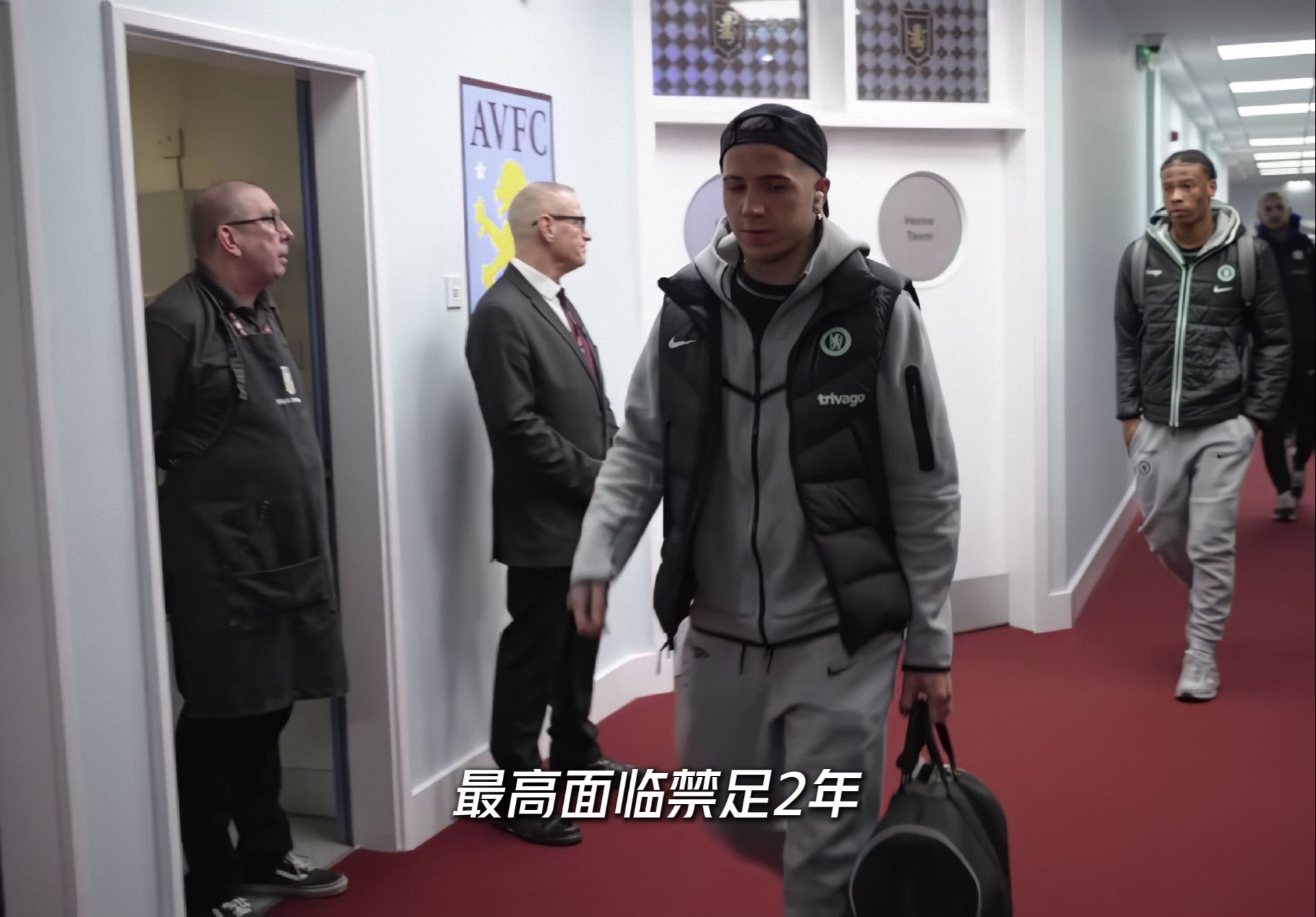 关于FIFA改革规则，引发球队管理层反应，恐影响赛季安排的信息
