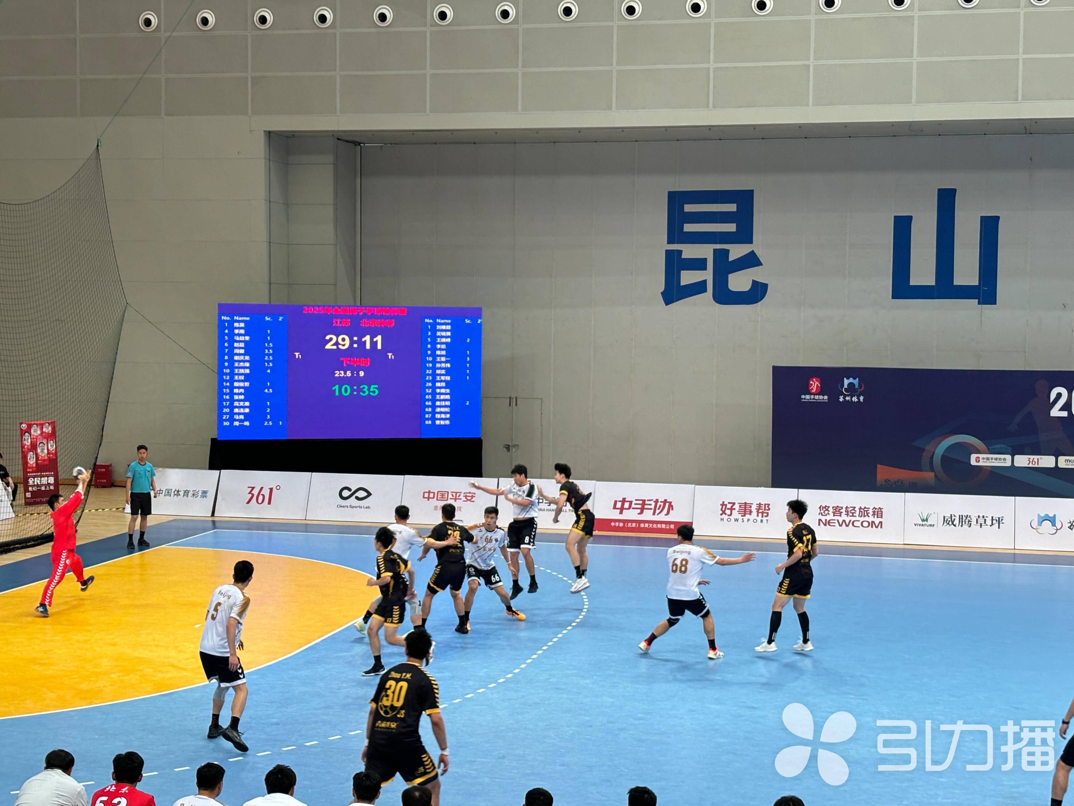 柔道巅峰对决NBA明星强势领跑吴易昺成功卫冕的简单介绍