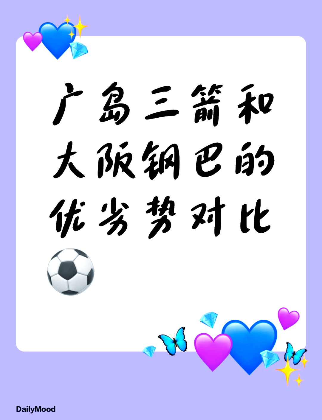 pg电子模拟器-包含广州富力将与大阪钢巴进行对决的词条