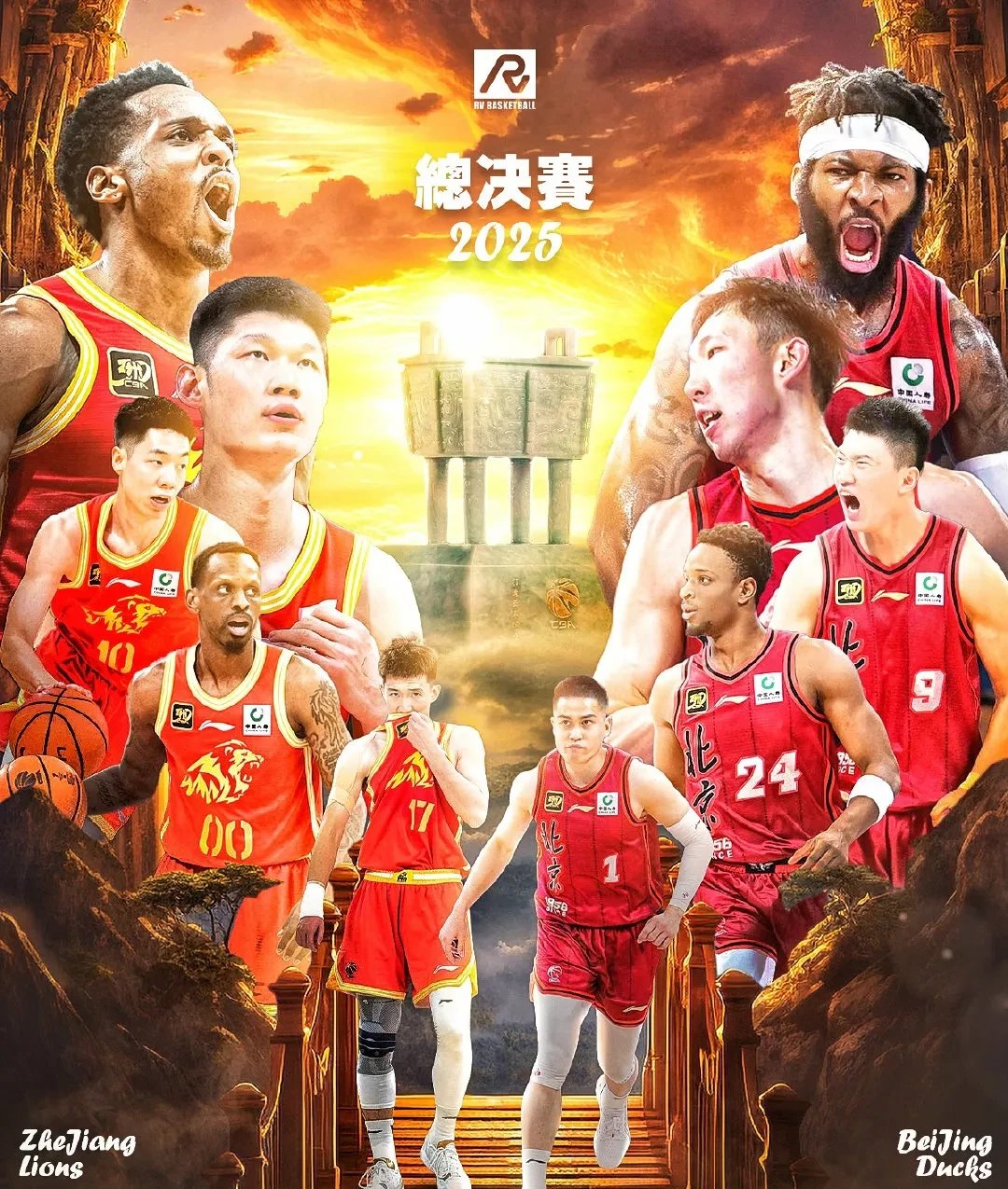 回归首发，球队重振旗鼓取得胜利的简单介绍