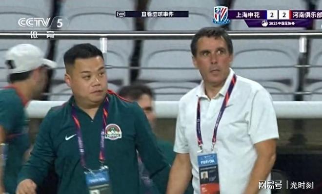 pg电子试玩网站-点球大战中力挫对手，晋级四强