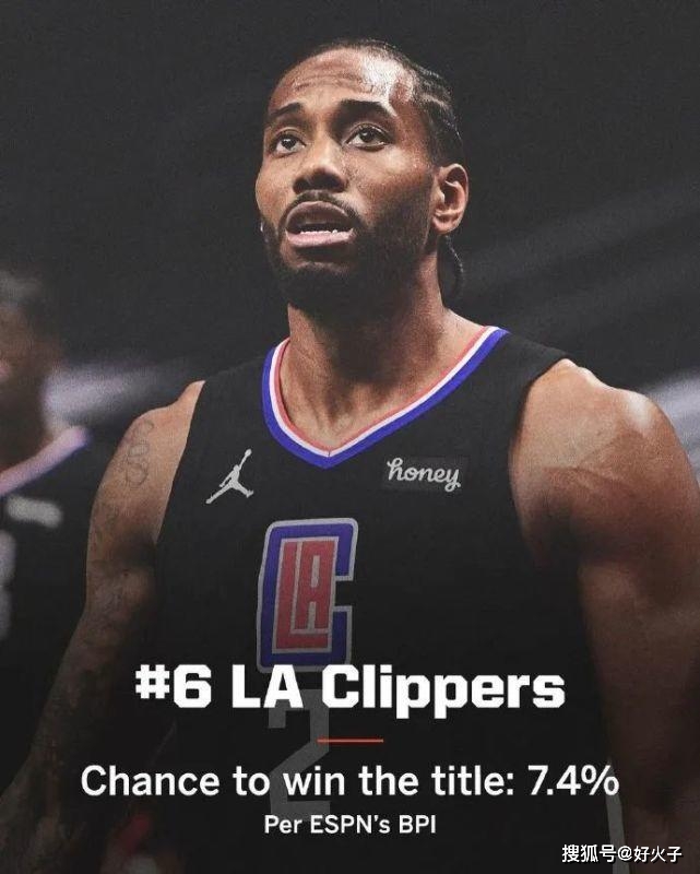 爵士击溃太阳，提升东部排名的简单介绍