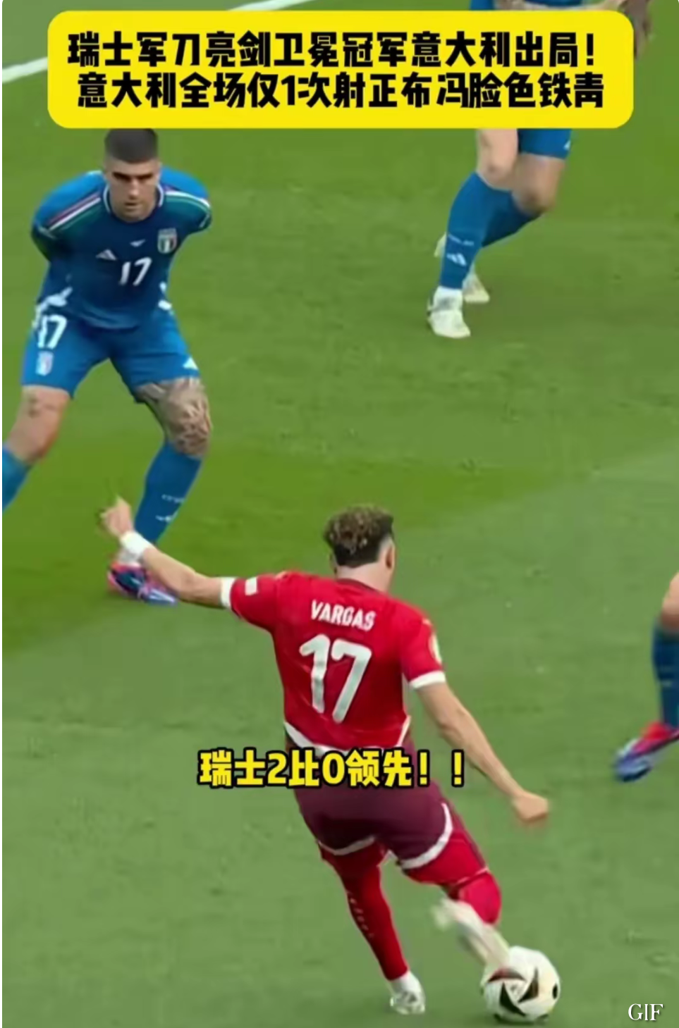 pg电子游戏-巴黎绝杀瑞士，加维带队取胜