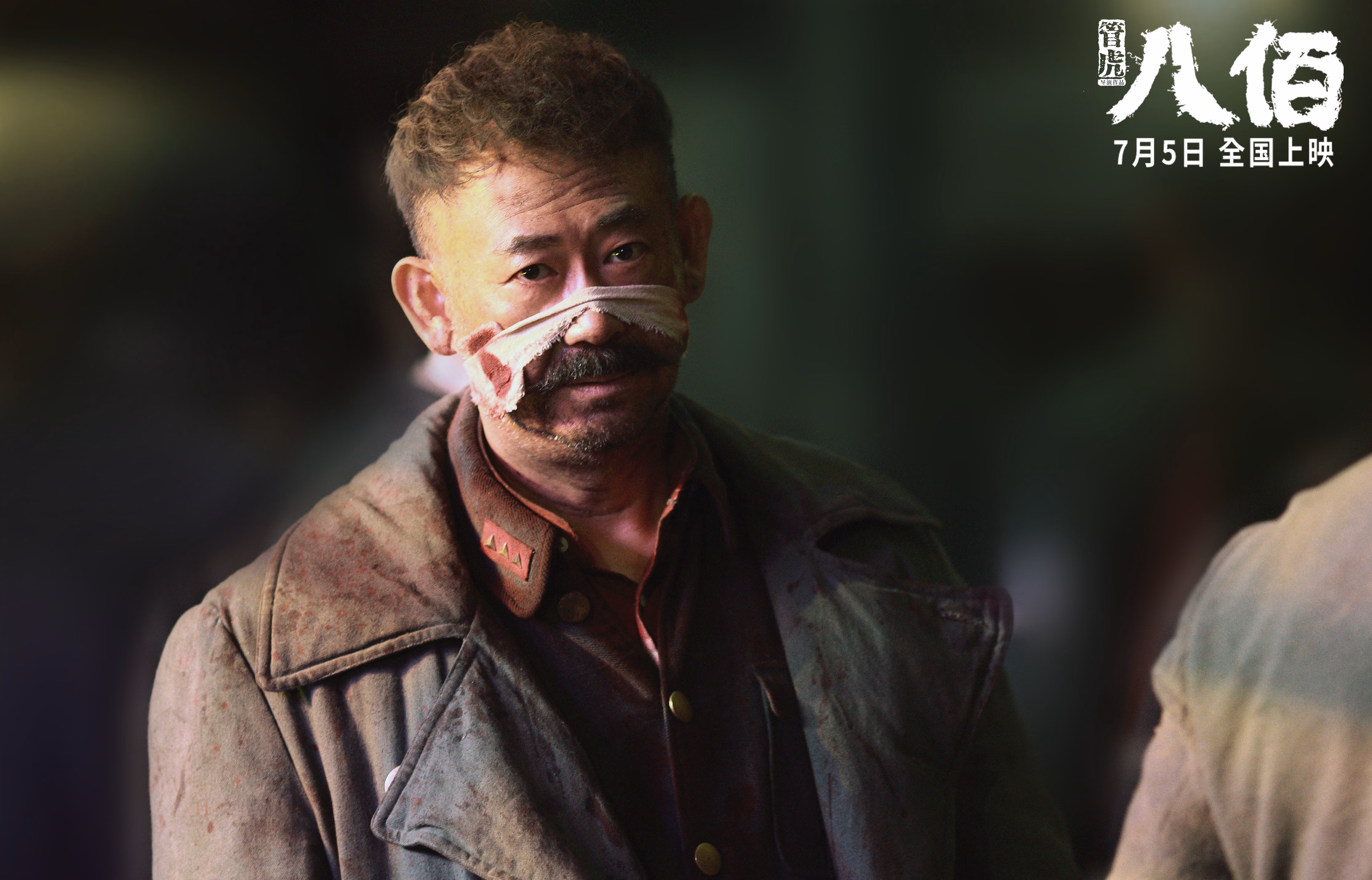 pg电子-莱奥的节拍器，当南非足球用优雅踩上洪都拉斯的鼓点