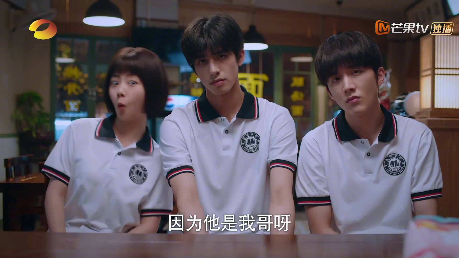 戈贝尔内线翻江倒海,快船攻防一体击溃魔术