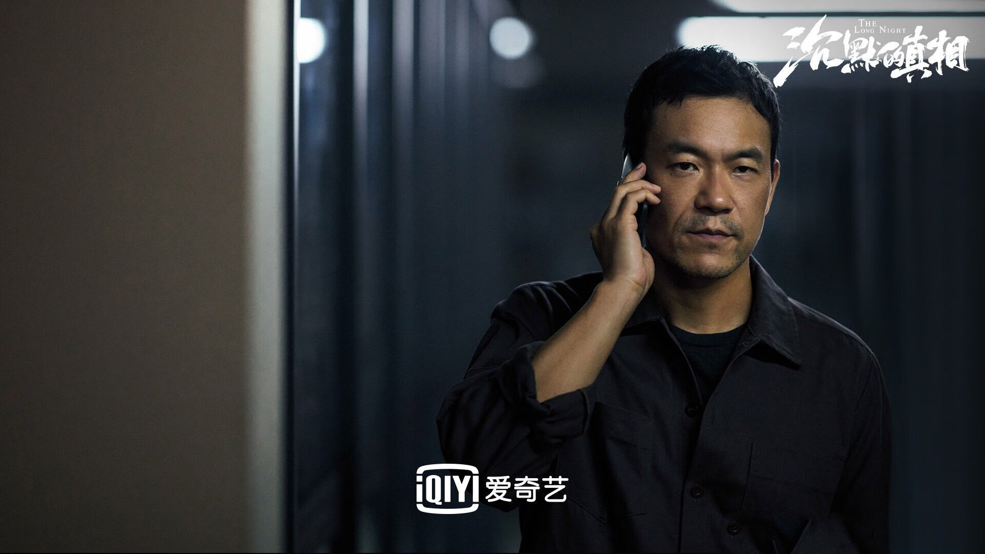 疾风，烈火，马克西之怒