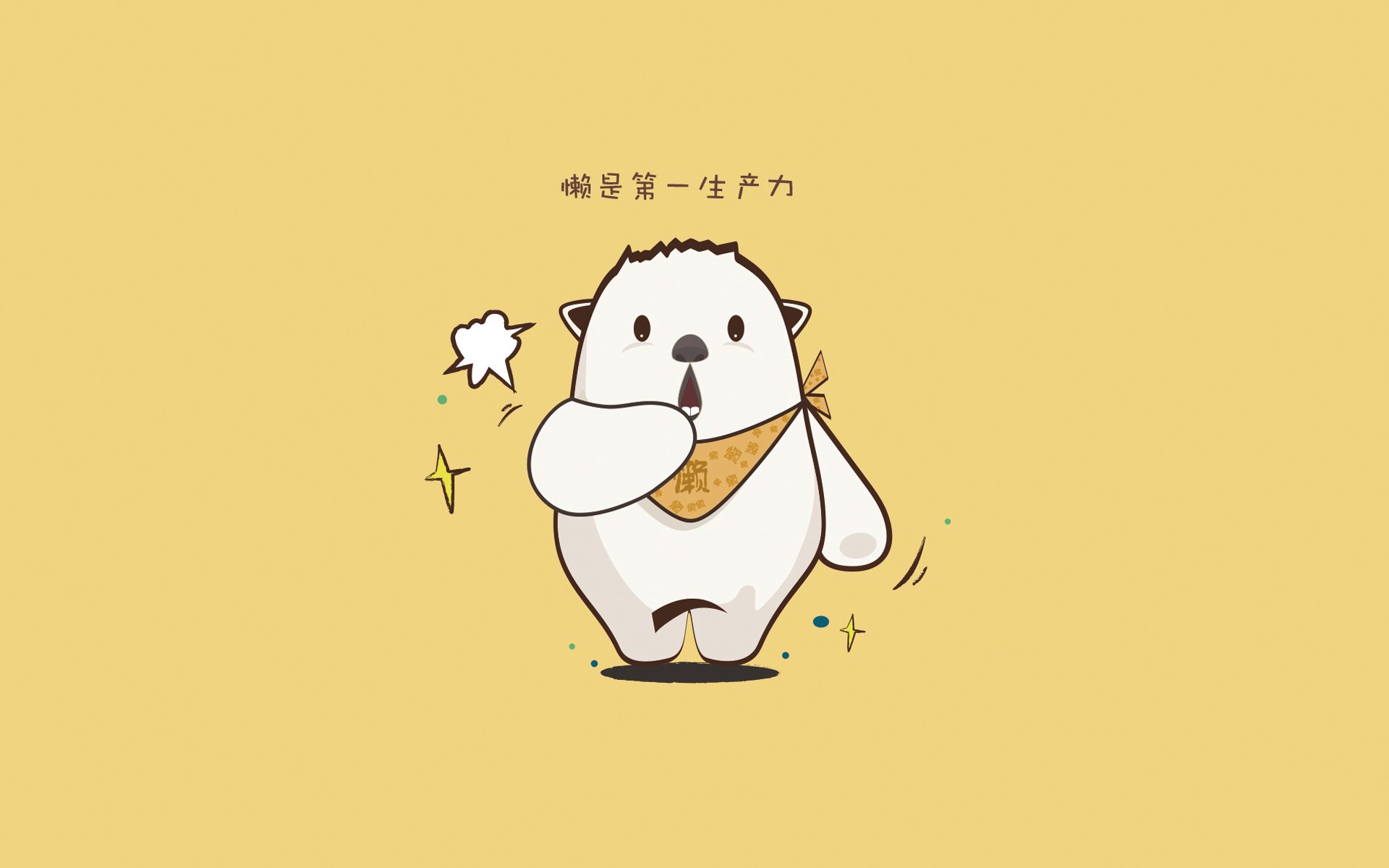 pg电子游戏-双锁记，广东队铜墙封锁开拓者，杰伦格林奏响团队交响