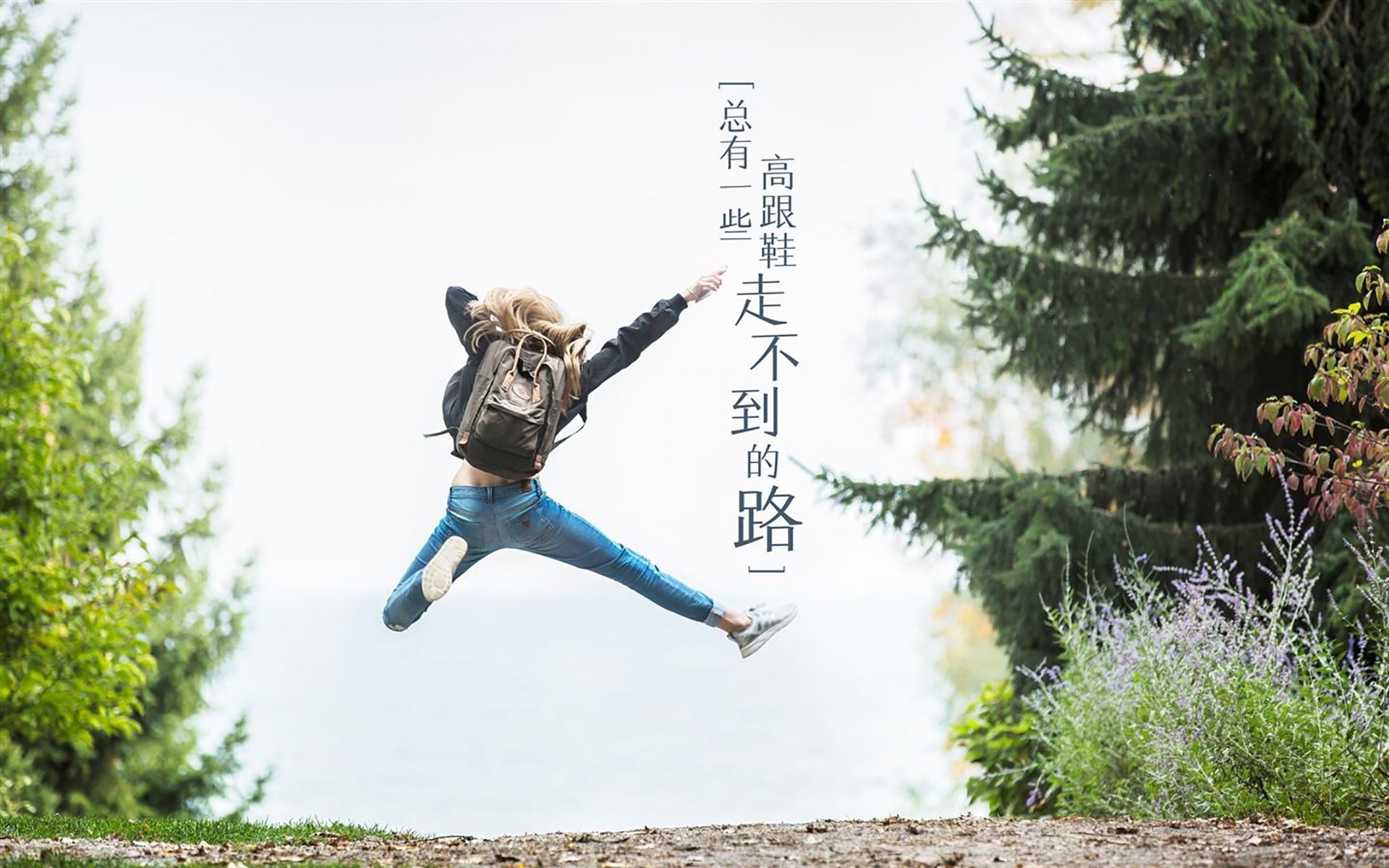 马里的战火与德国的绿茵，足球的两极，世界的回响