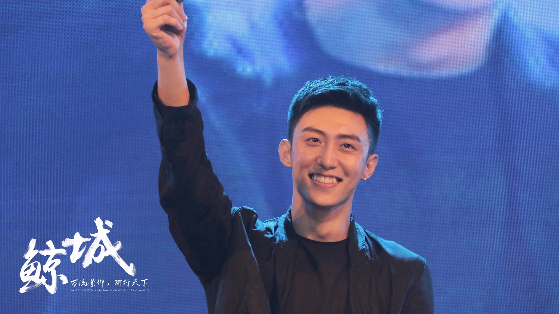 轰然倒塌与极限超车,胜利密码从来不止一种