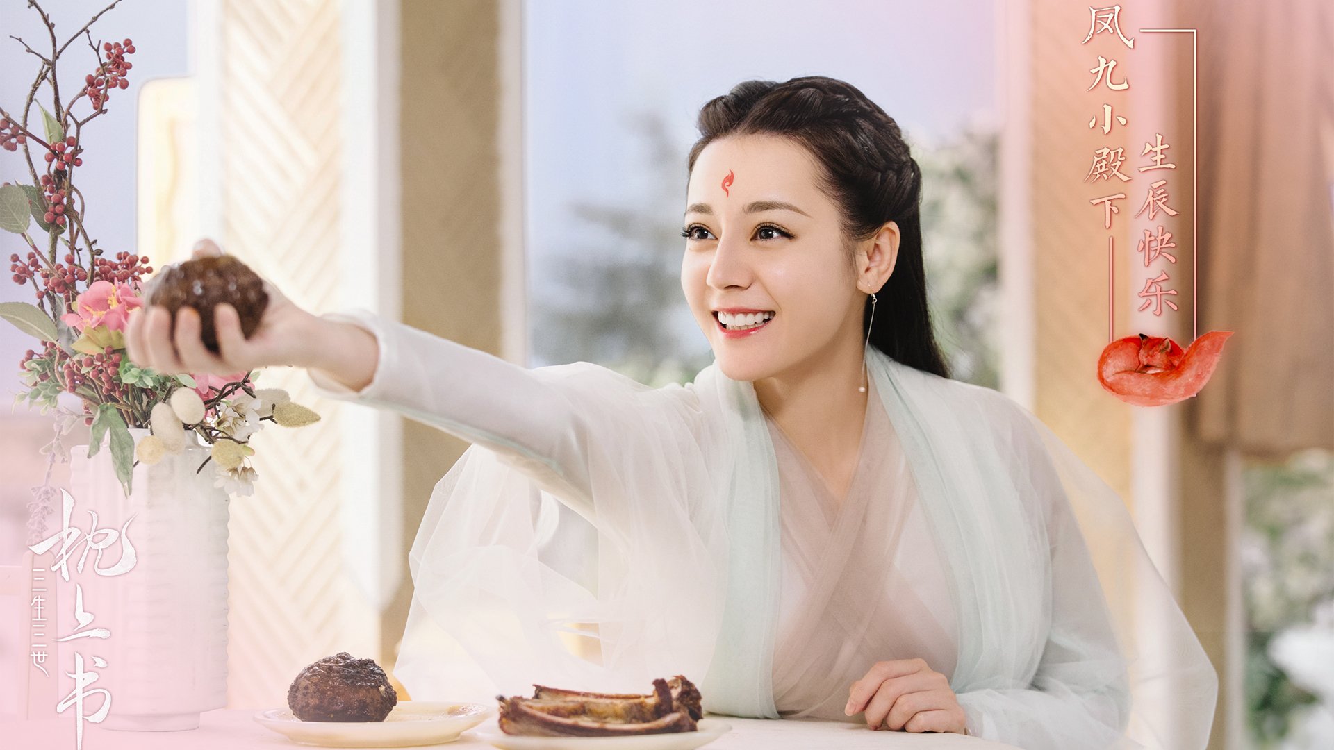 独行侠心态迎战开拓者，拉文用实力证明自己