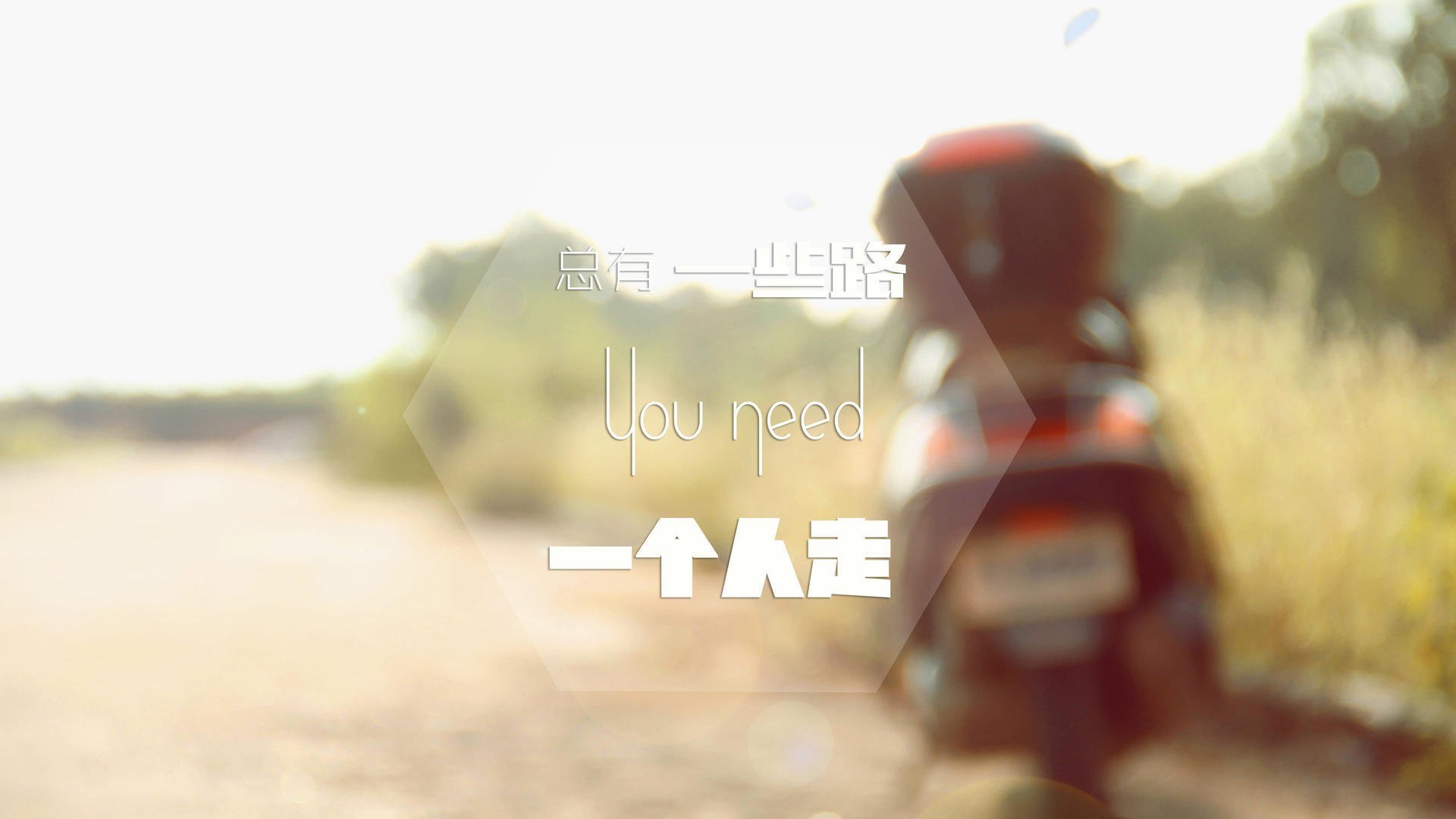 F1引擎轰鸣中的绿茵救赎,格纳布里于街道赛之夜刺破黑暗