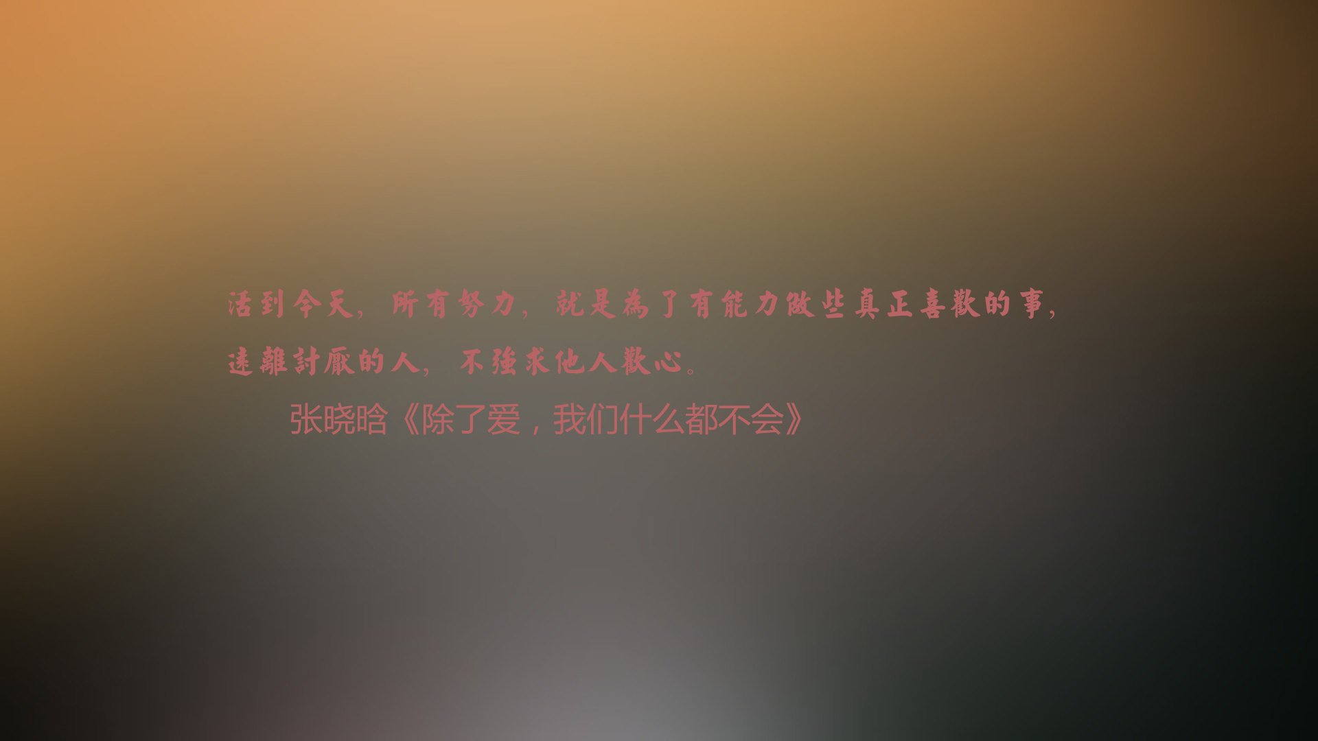 惊天大冷!澳大利亚横扫比利时挺进世界杯决赛,德容闪耀全场成头号功臣