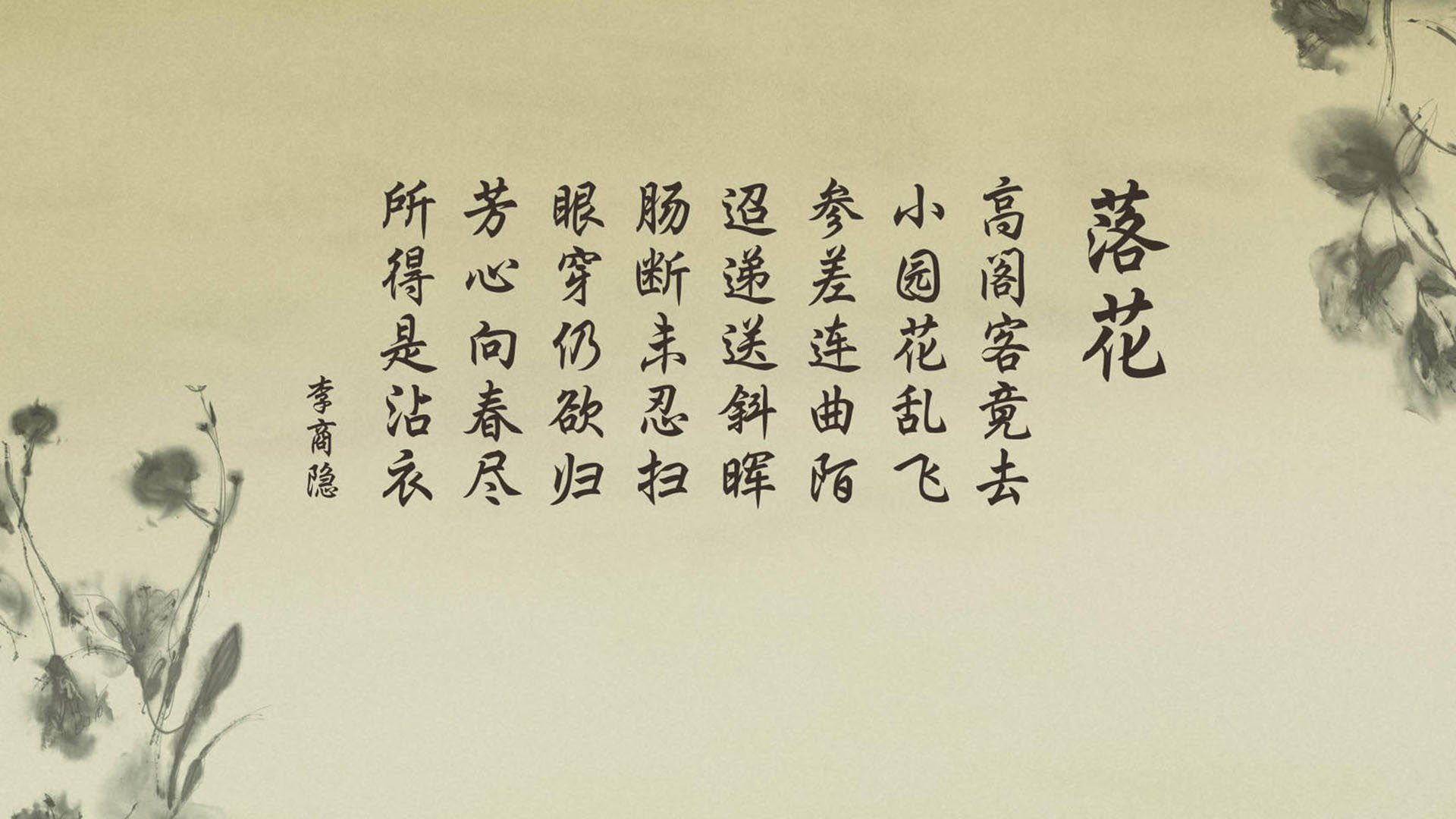 pg电子试玩网-桑巴狂舞难破铁壁，欧洲红魔致命一击定乾坤—2026世界杯A组焦点战纪实
