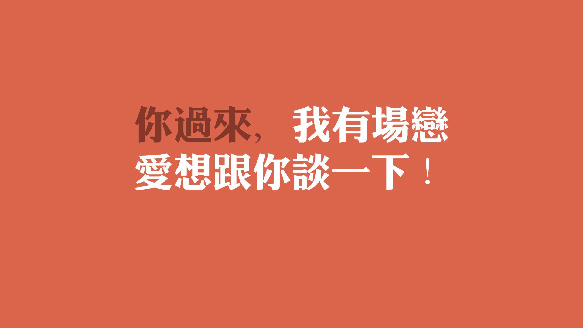 pg电子试玩-沙漠绿洲的奇迹，加纳绝杀沙特，德布劳内上演进攻盛宴
