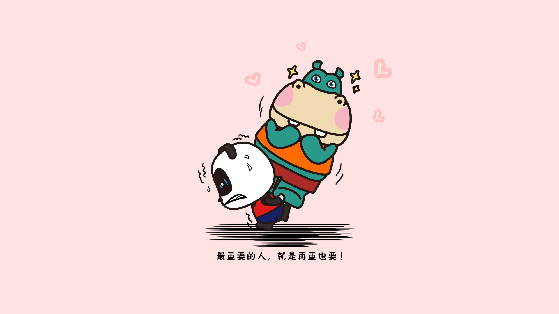 pg电子娱乐-高卢雄鸡力克南美劲旅，三笘薰星光炸裂！2026世界杯D组上演史诗级对决
