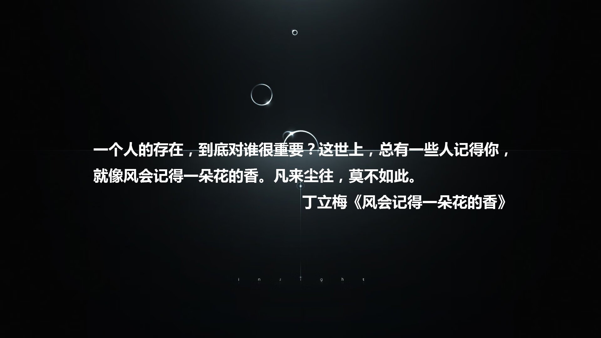 历史重演,2026世界杯关键战,塞尔维亚险胜墨西哥,巴雷拉中场定乾坤