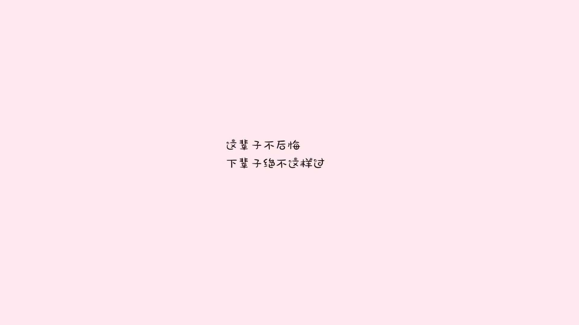 pg电子试玩-蓝色风暴席卷欧陆，罗德里戈导演意比之战，意大利挺进2026世界杯十六强