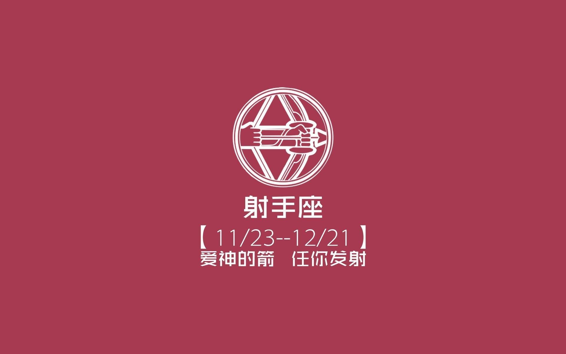北欧神话与伊比利亚魔咒,2026世界杯八分之一决赛的冰与火之歌