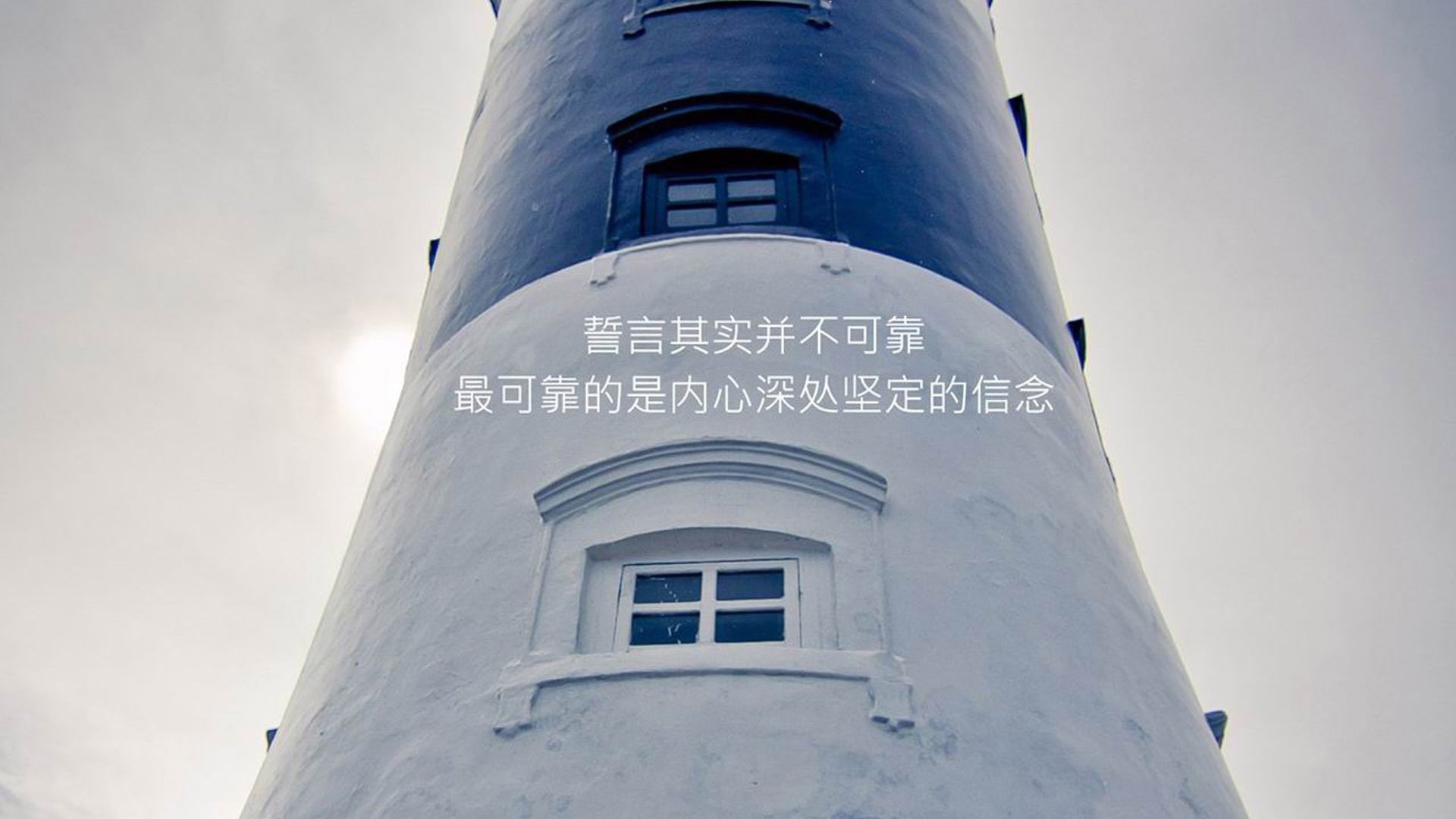 北欧童话再临，丹麦铁骑击碎波兰防线，罗德里戈导演F组经典战役