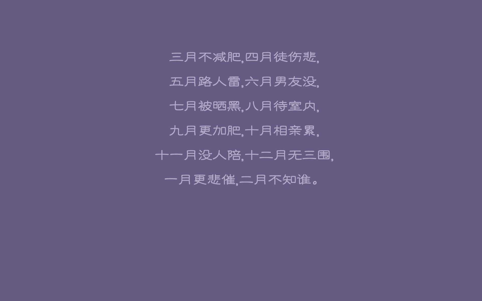 巅峰绝杀之夜,英格兰气走加拿大,内马尔闪耀燃爆2026世界杯出线战